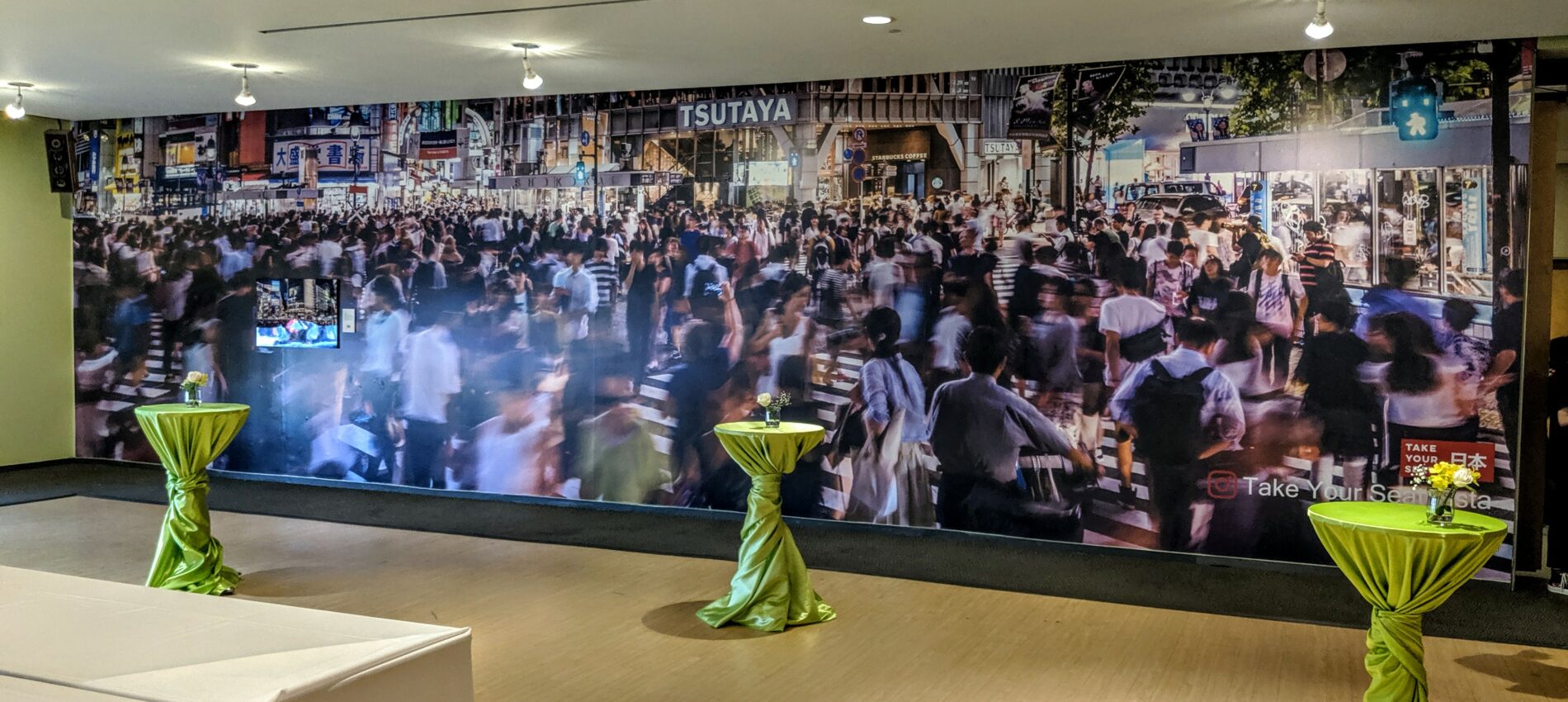 Mural