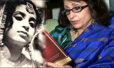 “That Deadly Exhale” Excerpt from Zohra Zoberi’s Memoir: “The Other I” (Working Title)