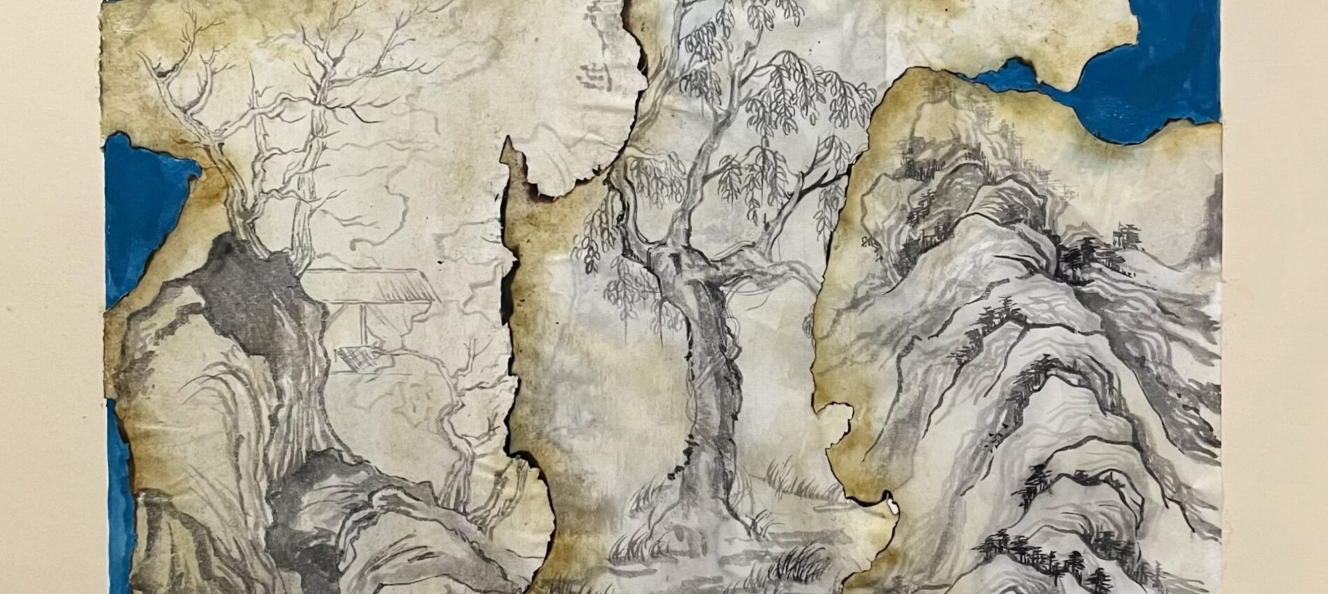 Remote Antiquity