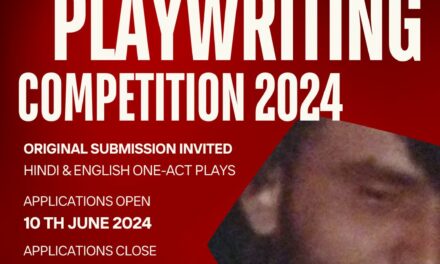 Mahendra Joshi Playwriting Competition