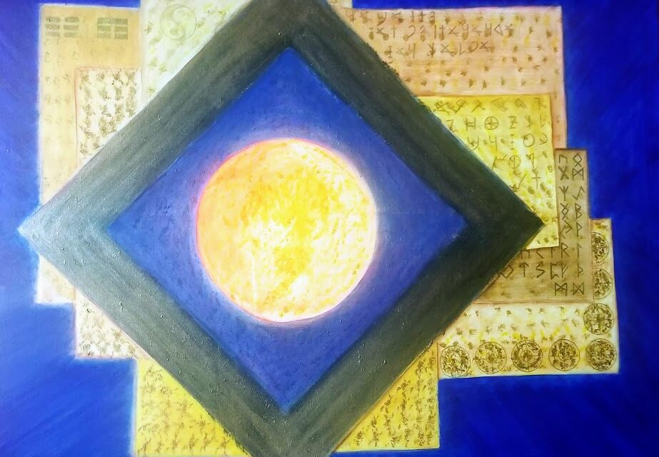 Competition and National Interests.