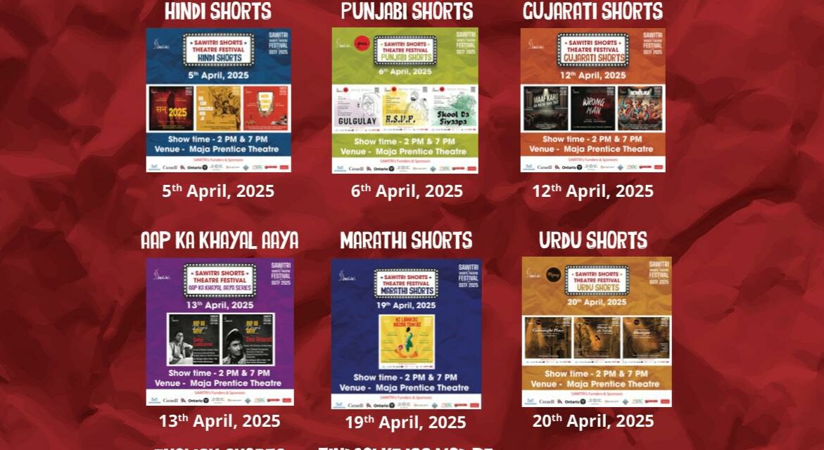 SAWITRI Shorts Festival 2025