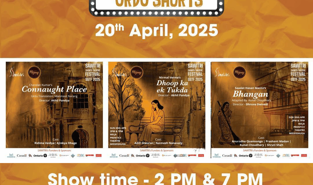 Sawitri Theatre Shorts Festival – 2025 / URDU Shorts